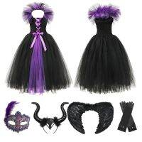 【CC】 Maleficent Costumes Kids Evil Tutu Horn for