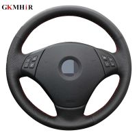 【YF】 Hand-stitched Black Artificial Leather Steering Wheel Cover for BMW E90 320 318i 320i 325i 330i 320d X1 328xi 2007