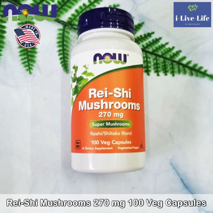 อาหารเสริมเพื่อสุขภาพ-เห็ดหลินจือแดง-เห็ดหลินจือสกัด-rei-shi-mushrooms-270-mg-100-veg-capsules-now-foods