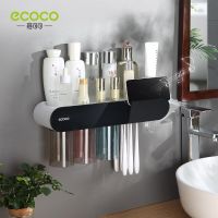 ECOCO ที่ใส่แปรงสีฟันแบบแม่เหล็ก,2/3/4ถ้วยที่จับแปรงสีฟันชั้นวางอุปกรณ์ห้องน้ำเก็บเครื่องบีบยาสีฟันอัตโนมัติ