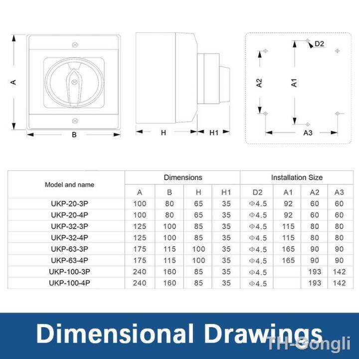 hot-padlock-electrical-isolator-ac440v-ip65-20a-32a-40a-63a-100a-125a-ukp-industrial-outdoor