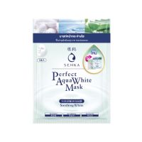 ? Senka Perfect Aqua Whte Mask Soothing Whte 1sheet เซนกะเพอร์เฟ็คอความาส์กซูททิ้ง 1แผ่น [ เกรดพรี่เมียม ]