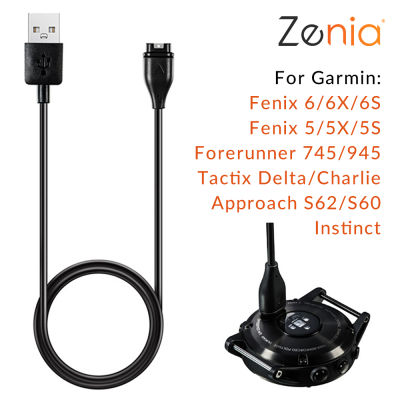 Zenia สายชาร์จข้อมูลเครื่องชาร์จ USB สำหรับ Garmin Instinct Tactical, Fenix 6S/6/6X Pro Solar Sapphire/5/5X/5S Plus, Quatix Forerunner 745/945/935/245/45/45S,Approach S40/S60/S62, Vivoactive 4/4S/3/3 Music/3 Element, Venu, Swim 2, Vivomove 3/3S/Luxe/Style