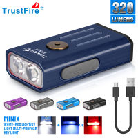 ถังไฟฉาย Trustfire Minix Mini EDC,หลอดไฟ Uv 320LM 365nm ไฟสีแดง TypeC USB ชาร์จไฟได้มี2โหมดไฟ Led