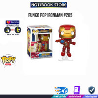 FUNKO POP IRONMAN #285