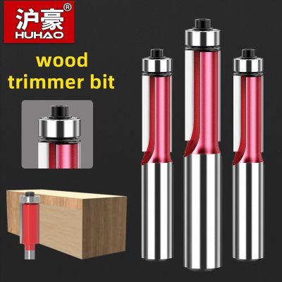 Router Bits สําหรับไม้ทังสเตนเหล็ก Trimmer Bit Shank เส้นผ่านศูนย์กลาง 1/4 และ 1/2 นิ้วตัดพร้อมแบริ่งเครื่องมืองานไม้