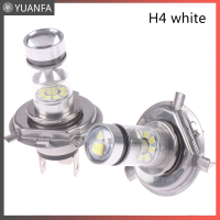 【Flash Sale】 2x รถ H4/H7 9003 HB2 8000K Hi/Lo Beam 20 LED FOG Light ขับรถหลอดไฟ DRL