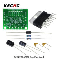 บอร์ดเครื่องขยายเสียง Tda7297 Dc 12V ชุดเครื่องขยายเสียงระบบเสียงแบบ2ช่องแบบ Diy