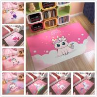 Pink Unicorn Series Cars Flannel Cartoon 3D Printed Children Play Area Rugs Kids Room Crawl Floor Mat Girls Room Decor Car