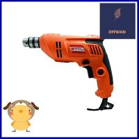 สว่านไฟฟ้า HI-TOP 10 มม. 500 วัตต์ELECTRIC DRILL HI-TOP 10MM 500W **คุณภาพดี**