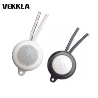 【YD】 12V 24V Infrared Human Induction PIR Sensor Ceiling Detector Photosensitive