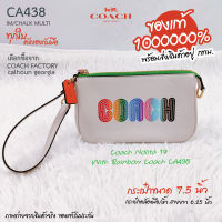 COACH CA438 คล้องมือ/ถือ 1 zip 7.5 นิ้ว ของแท้ 1000000% เลือกมาขายเองทุกใบจาก COACH FACTORY calhoun georgia