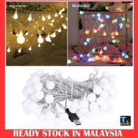 {ItalyNest shop}โคมไฟตกแต่งเทศกาลคริสต์มาส,โคมไฟสายไฟส่องสว่างแบบบอล USB 40LED ยาว6เมตรโคมไฟตกแต่งเทศกาลกลางแจ้งกันน้ำปาร์ตี้งานแต่งงานเทศกาลคริสต์มาส