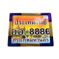 ❗❗ลดกระหน่ำ❗❗ กรอบป้ายทะเบียนมอเตอร์ไซค์ ไทเทเนียม WPD6.1848✨HOT Sale✨