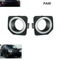 2pcs Car Front Fog Light Lamp Bezels Trim For Land Rover Freelander 2 2011-2014