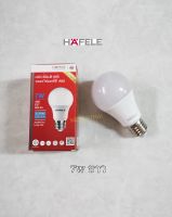 HAFELE หลอด Bulb 7W แสงขาว 6500K Daylight