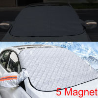 Windshield Car Cover Winter Snow Cover Sunshade Outdoor Windproof Anti-Frost Car Cover with Reflective Strip Privacy Protection