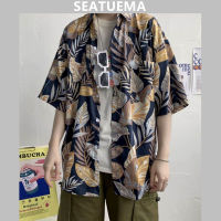 SEATUEMA เสื้อดอกไม้ฮาวายชายย้อนยุคฮ่องกงรสชาติสบายๆพอร์ตหลวมลมชายหาดวันหยุดดอกไม้คู่เสื้อแขนสั้นน้ำ