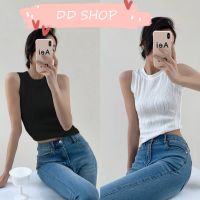 DD SHOPพร้อมส่ง 85152 เสื้อกล้ามไหมพรม สีพื้นขาวดำ ใส่ง่ายสบายลายริ้วๆ