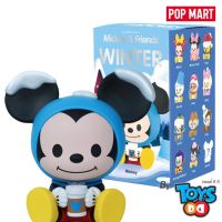 POP MART X DISNEY : Mickey Friinds Winter