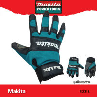 MAKITA Glove ถุงมือ ถุงมือหนัง มากีต้า ไซส์ L ถุงมือกันกระแทก Performance Work Gloves