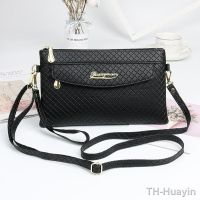 【hot】▦  Womens Crossbody Adjustable Shoulder New Fashion Lattice Wrist Female