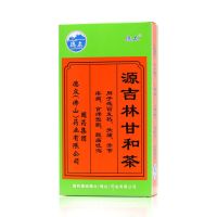 Dezhong Yuan Jiling Ganhe 3.2gx6 bags cold fever headache joint pain food stagnation fullness abdominal vomiting and diarrhea