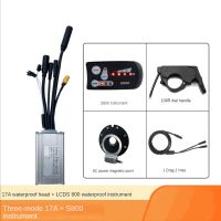 Controller System 109R Thumb Throttle 17A 24V/36V/48V 250W/350W Motor S800 with Universal Controller Small Kit