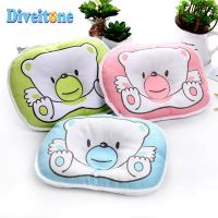 Baby Positioner Pillow 0-6 Month Prevent Flat Head Infants Nursing Pillow