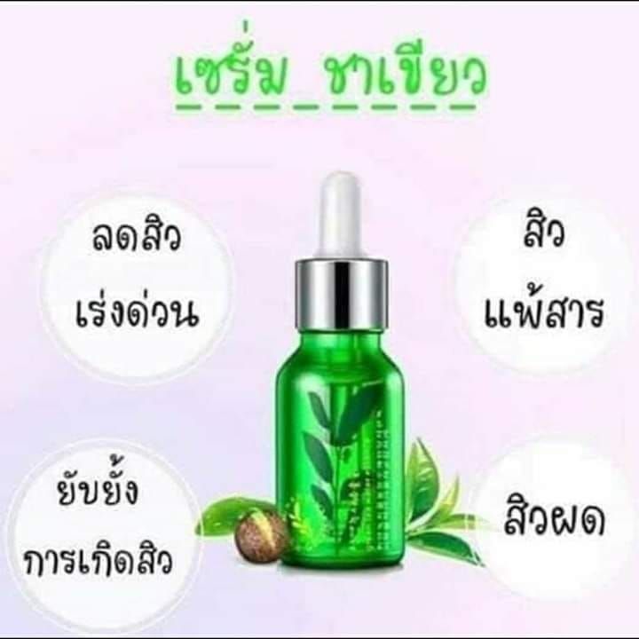 เซรั่มเกาหลีของแท้-นำเข้า100-เซรั่มบำรุงผิวครบ-6-สูตร-ขนาด-15-ml