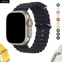 URVOI Ocean Band for Apple Watch Ultra strap series 8 7 6 SE 54321 silicone wrist for iWatch sport stretch bracelet 49mm 45 44mm