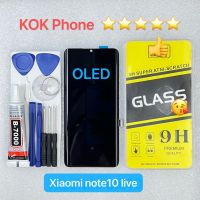 ชุดหน้าจอ Xiaomi note 10 live OLED แถมฟิล์มพร้อมชุดไขควง