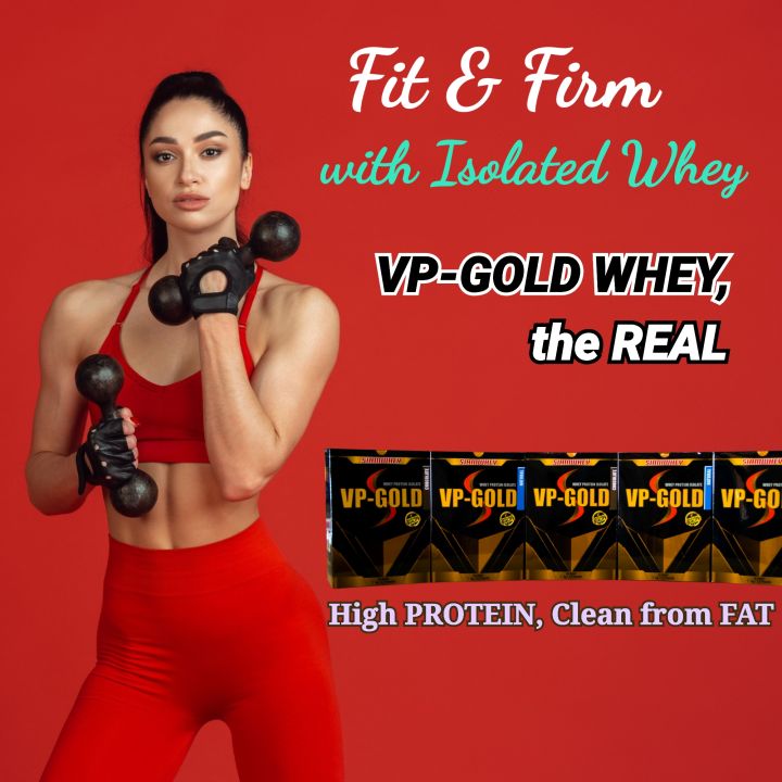 เวย์โปรตีนสูตรลีน-vp-gold-whey-protein-isolate