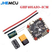 Jemcu GHF405AIO-ICM Betaflight F405เครื่องควบคุมการบิน OSD พร้อม40A ESC PWM Dshot600 2-6S สำหรับไม้จิ้มฟัน RC สำหรับแข่ง FPV อุปกรณ์สำหรับโดรน