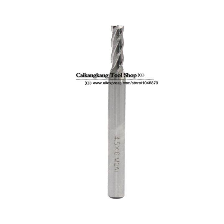 hot-new-4flutes-4f4-5x6x15x60mm-m2ai-dia-4-5mm-end-mill-router-bit-milling-cutter-machine-super-hard-speed