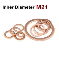 Copper washer M21 Copper Flat Washer Seal washer