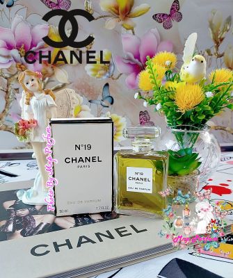 Chanel N°19 Eau De Parfum Splash Vintage For Women 50 ml. ( กล่องขาย )