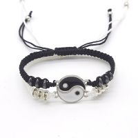 Personality Tai Chi Bracelet Dragon Figure Yin Yang Adjustable Bracelet Boyfriend Girlfriend Valentines Day Gift Friendship