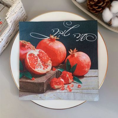 20Pcs/Pack Pomegranate Table Decoupage Paper Napkins Fruits Napkin Paper Tissue for Xmas Wedding Party Supplies Hot Sale 11