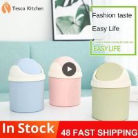 ◕✁ 1 10PCS Space Saving Trash Can Removable Easy To Organize Desktop Trash Can Convenient Mini Garbage Bin Household Cleaning