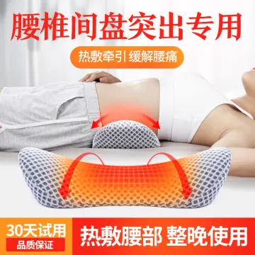 Cushion office lumbar massage heating lumbar back cushion seat lumbar pillow  chair sedentary artifact lumbar cushion pillow 