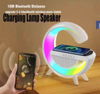 ลำโพงบลูทูธ แท่นชาร์จไร้สาย โคมไฟ Led Lamp 3 in1 Bluetooth5.2 Wireless Charging LED RGB ไฟสีรุ้งหลากสี รุ่น BT 2301