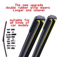 Car Windshield Wiper blades Universal Soft Double layer Rubber Frameless Bracketless car wipers 14 quot; 16 quot; 19 quot; 20 quot; 21 quot; 22 quot; 24 quot;26 quot;