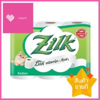 กระดาษชำระ ZILK KOTTON แพ็ค6TOILET TISSUE ZILK KOTTON PACK 6 **สามารถออกใบกำกับภาษีได้ค่ะ**