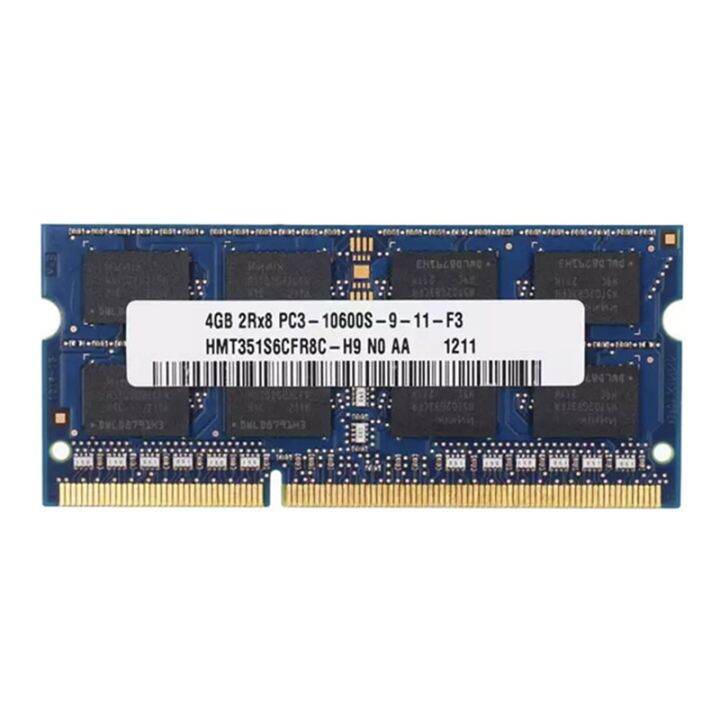 DDR3 4GB 1333MHz Memory RAM PC310600S 1.5V 204 Pin SODIMM RAM Stick
