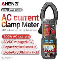 【LZ】✿❁  ANENG Inteligente Digital Clamp Meter Tensão Atual AC Tester de Resistência Alcance Automático NCV Multímetro CM80 4000 Contagens