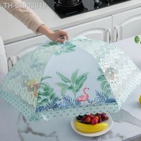 ▬♝ 70Cm/80Cm Lace Vegetable Cover Foldable Meal Covers Kitchen Storage Organizer Household Items Home Decoration Accessories