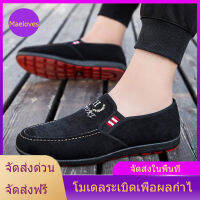 Men Shoes รองเท้าผ้า รองเท้าลำลอง รองเท้าขี้เกียจ เงินระเบิดเกาหลี รองเท้าผู้ชาย