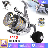 【Gr.s】DAIWA KSA 14 + 1BB รอกตกปลาโลหะสำหรับตกปลา,รอกหมุนผ่อนแรงหมุนอิสระทำจากโลหะสำหรับตกปลา