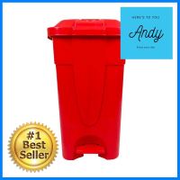 ถังขยะเหลี่ยมขาเหยียบมีล้อ MODERN 85 ลิตร สีแดงSQUARE PEDAL DUSTBIN WITH CASTOR 85L RED **พลาดไม่ได้แล้วจ้ะแม่**